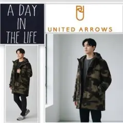 美品 ユナイテッドアローズ アデイインザライフ ウール 中綿入り モッズコートS