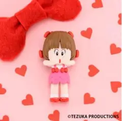 Item thumbnail for item a5fd5a61-c985-405d-8e4d-67b23d98c4d5