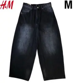新品 H&M スーパーバギーデニム ブラック Mサイズ W31