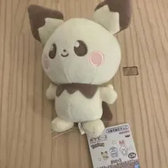 ポケピース ぬいぐるみ Starry Night ピチュー　15cm