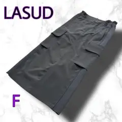 LASUD ラシュッド◆ロングスカート◆カーゴ◆サイドリブ切替◆グレー◆ヤマダヤ