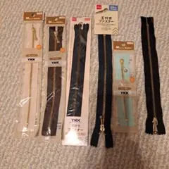 YKK　ファスナー セット 20cm 12cm