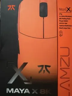 LAMZU Maya X 8K マウスパッド セット - メルカリ