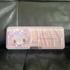 Item thumbnail for item ec8adba0-8542-4464-acdc-cc3580a3a334