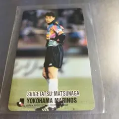 2025年最新】松永成立の人気アイテム - メルカリ