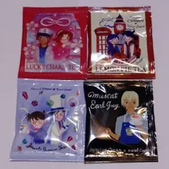 【4種類×各1】名探偵コナンとカレルチャペックのコラボ　個包装ティーバッグのサムネイル
