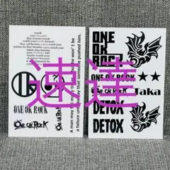 【速達】ワンオクロック タトゥーシール【2枚セット】のサムネイル