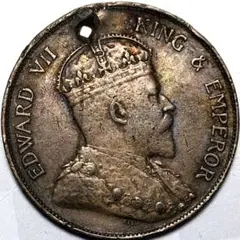 英国領香港 1930年 ブリタニア立像 ONE DOLLAR 壹圓 A3310 - メルカリ