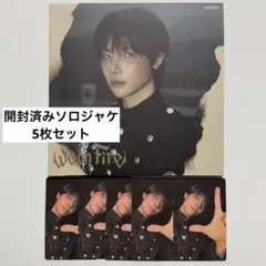We on Fire ソロジャケ トレカ NICHOLAS ニコラス