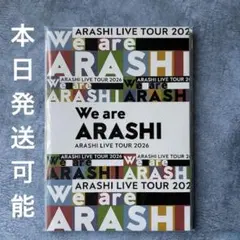嵐 会場限定 パンフレット We are ARASHI 2026