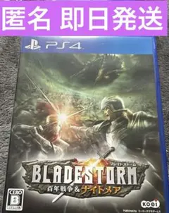 Item thumbnail for item c33ad37f-0dc2-4f65-9bb3-76da6aa8a7c9