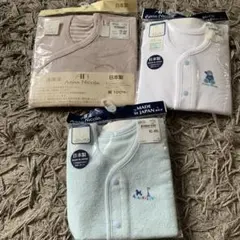 アンナ　ニコラ　ベビー肌着　新品未開封