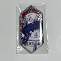 原神 ファデュイ 執行官 ファトゥス 缶バッジ 召使 アルレッキーノ