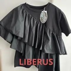 LIBERUS ブラック　フリル付きトップス　黒のサムネイル