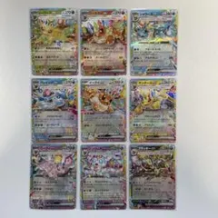 ブイズ コンプリートセット テラスタルフェスex ポケモンカードゲーム