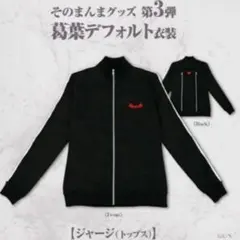 Item thumbnail for item 5733faf2-ad65-45f0-9766-1ffe4d103264