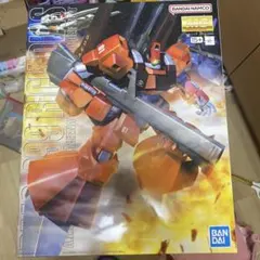 MG 1/100 RMS-099 릭 디아스 콰트로 바지나 컬러