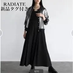 【新品】RADIATE デニム サロペット スカート 黒 フレア フリー