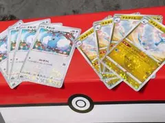 チルット、チルタリス ラメ加工