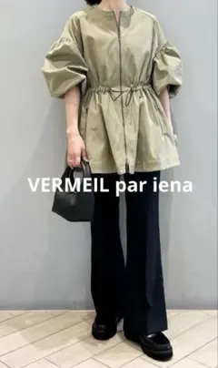 VERMEIL par iena ノーカラーギャザーZIPブルゾンのサムネイル