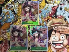 【最安値】スモーカー SR OP10-030 王族の血統　3枚セット