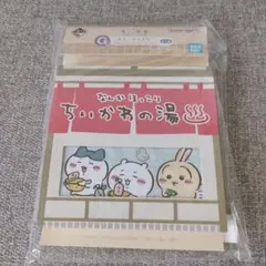 モンちゃん777様 リクエスト 2点 まとめ商品