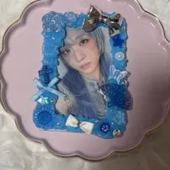 トレカケース ホイップデコ 青 可愛い