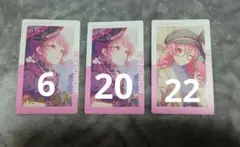 プロセカ エピカ 25B 愛莉 セット