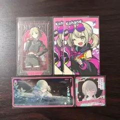 2026年最新】小豆沢こはねの人気アイテム - メルカリ