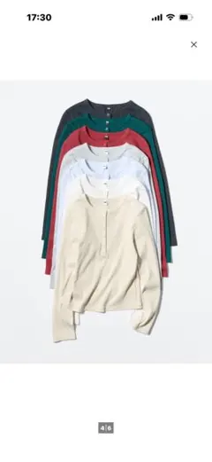 ユニクロ　リブヘンリーネックT ナチュラル