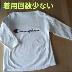 Champion ロゴ入り ホワイト 長袖Tシャツ