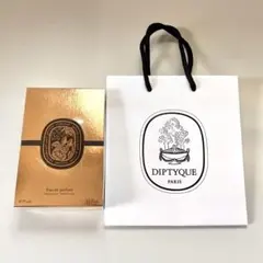 Harrods限定】diptyque Opsis 75ml - メルカリ