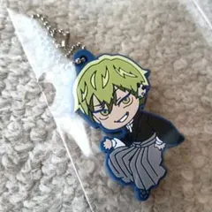 呪術廻戦　でふぉラバ！　禪院直哉　ラバーキーホルダー　ガチャガチャ