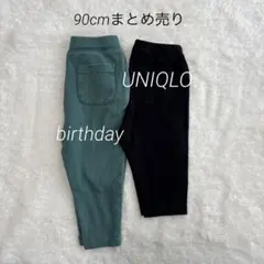 UNIQLO futafuta レギンス　パンツ　キッズ　デニム　まとめ売り