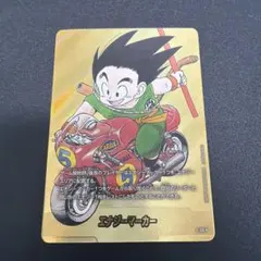 エナジーマーカー 金 E-49 ドラゴンボール フュージョンワールド