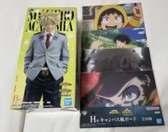 一番くじ　フィギュア　B賞　爆豪　おまけ付き　キャンバス風ボード