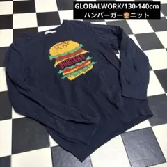 GLOBALWORK 130cm 140cm ハンバーガー　ニット　アメリカン