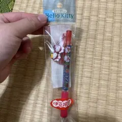 ご当地キティ　伊豆限定　シャーペン