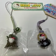 2026年最新】屋久島限定キティの人気アイテム - メルカリ