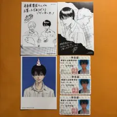 光が死んだ夏　特典まとめセット ②