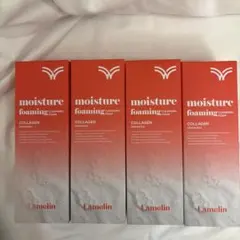 Lamelin Retinal A+ 30g3本セット - メルカリ