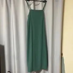 Item thumbnail for item 62071ab1-920f-471a-8da9-793c0dc6e064