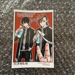 桃源暗鬼 10巻 アニメイト 特典 花魁坂京夜 ブロマイド - メルカリ