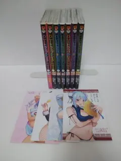 【期間限定価格】ハニートラップ・シェアハウス 1〜7巻