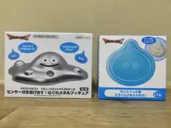 ドラクエ　センサー付き逃げ出すはぐれメタル&サンドイッチ型スライムがあらわれた！