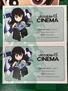 2026年最新】ufotable cafe ショップカードの人気アイテム - メルカリ