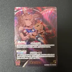 2026年最新】尾丸ポルカ SECの人気アイテム - メルカリ