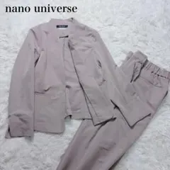 nano universe ストレッチ セットアップスーツ ピンクベージュ 38のサムネイル