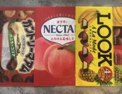 ペコちゃん　お菓子のクリアファイル　3枚セット