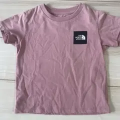 Item thumbnail for item a71eb7bd-2879-4215-9ca2-217384c5938d